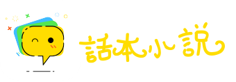 有钱有势网